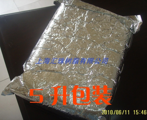 再生型混床专用离子交换树脂